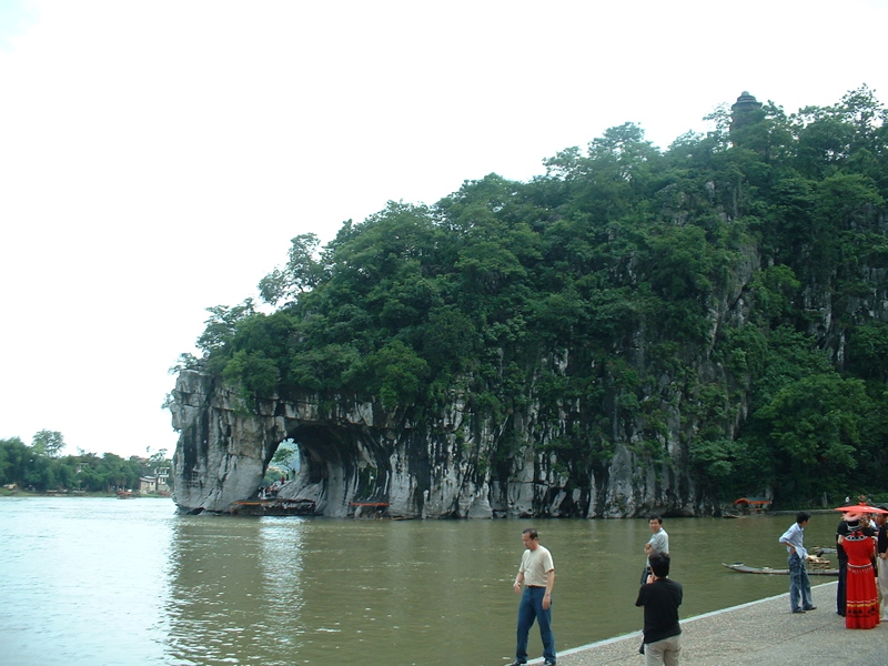 Elephant Trunk Hill