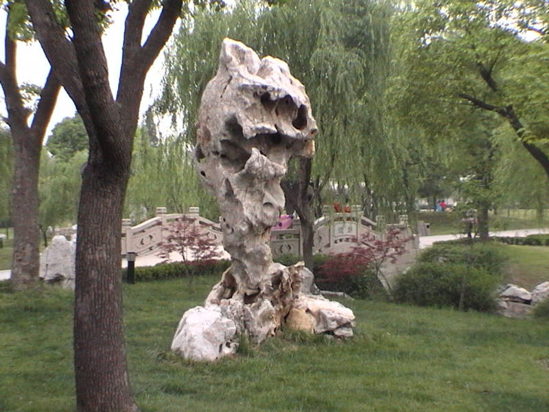 Rock Sculpture