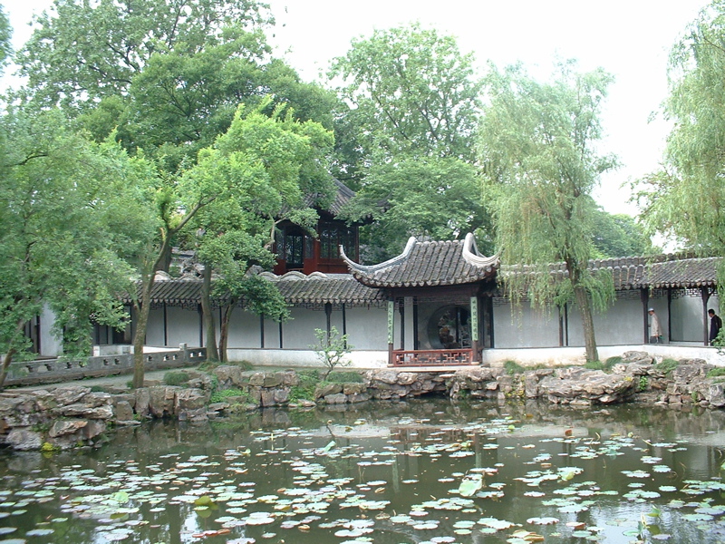 Humble Administrator's Garden