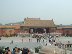 Forbidden City