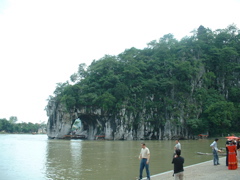 Elephant Trunk Hill