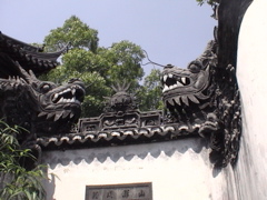 Dragon Gate at Yu Garden